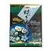 Sushi nori, feuille d'algue pour maki