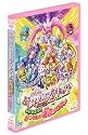 映画スイートプリキュア♪とりもどせ！心がつなぐ奇跡のメロディ♪　特装版　【ＤＶＤ】 [DVD]
