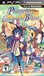 Phantom Brave: The Hermuda Triangle