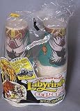 Labyrinth Movie Sweetheart Cold Cups - 7.5 Ounce