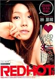 Red Hot/RED HOT COLLECTION (3) [DVD]