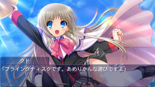 ps vita   PS Vita『リトルバスターズ！Converted Edition』の発売日が3月22日に変更！