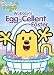 Wow! Wow! Wubbzy!: Wubbzy's Egg-Cellent Easter