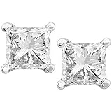1.00ctw Diamond Princess Stud Earrings (HI/I1-I2) in White Gold
