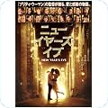 ラブロマンス