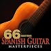 66 MustHave