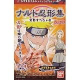 �i���g�E�`�W �Ήe���؂���� �S8��Z�b�g