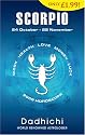 Scorpio 2009 (Horoscopes 2009)