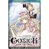 Gosick, Tome 3 :