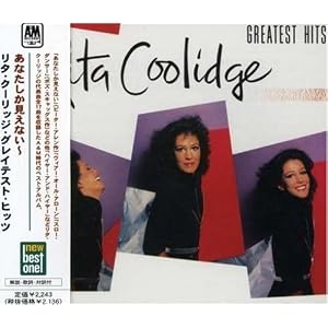 Rita Coolidge - Greatest Hits