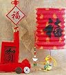 Good Great Best Unique Inexpensive Gift Child Kid Boy Girl - 8" Chinese Ceramic Lucky Piggy Bank