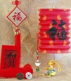 Good Great Best Unique Inexpensive Gift Child Kid Boy Girl - 8" Chinese Ceramic Lucky Piggy Bank