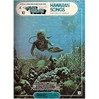 Buy E-Z Play Today : Hawaiian Songs (For All Organs, Piano and Guitar) by Various