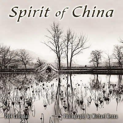 (12x12) Spirit of China - 2014 Calendar