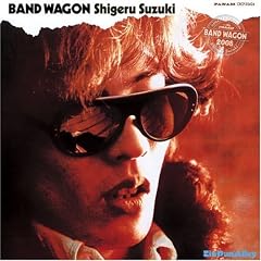 BAND WAGON 2008-Special Edition-