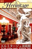 The Hermitage: The State Hermitage Museum at St. Petersburg (Soundtrack in ENGLISH, SPANISH, RUSSIAN, FRENCH, and JAPANESE) [DVD, Russia, Import]