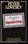 Invitation to a Dynamite Party