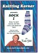 DVD: Sock I