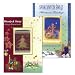  Christmas Cards - 3-D Pop-Up Images - Set of 2