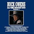 All Time Greatest Hits 1 [Us Import]