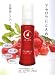 アセロラ美容ジェル（AC-LOVE）30ml