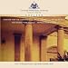 Copland: Fanfare for the Common Man / Billy the Kid / El Salon Mexico / Hoe-Down from Rodeo / Appalachian Spring