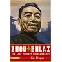 Zhou Enlai: The Last Perfect Revolutionary