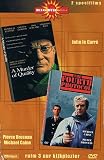 A MURDER QUALITY also incl. THE FOURTH PROTOCOL (2 movie sleeve) [IMPORT] DVD
