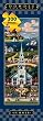 New England Summer Church 300pc 8x24 Tall Jigsaw Puzzle by Eric Dowdle