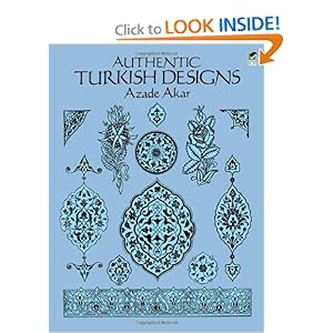 Authentic Turkish Designs (Dover Pictorial Archive) Azade Akar