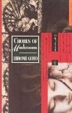 Chorus of Mushrooms