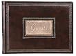 Genuine Italian Leather Guest Book / Journal, Embossed Designs, Gift Boxed, Brown