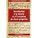 Introduction � la th�orie et � l'ex�cution du chant gr�gorien