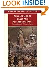 Nikolai Gogol Plays And Petersburg Tales