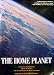 The Home Planet (Outer Space Photography ) by Kevin W. Kelley