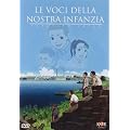 Le Voci Della Nostra Infanzia