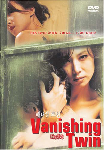 Vòng Oan Nghiệt | Chị Em Song Sinh (18+) 2000 - Vanishing Twin 2000