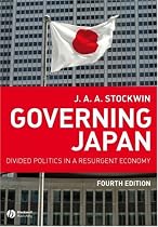 Governing Japan: Divided Politics in a Resurgent Economy (Modern Governments)