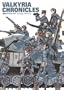 Valkyria Chronicles: Design Archive
