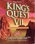 King's Quest VII: The Unauthorized Strategy Guide (Secrets of the Games)