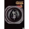 Ozzy Osbourne - Live & Loud