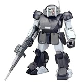 Armored Troops Votoms Strong Bacchus Figure 1/12 Scale
