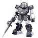 Armored Troops Votoms Strong Bacchus Figure 1/12 Scale