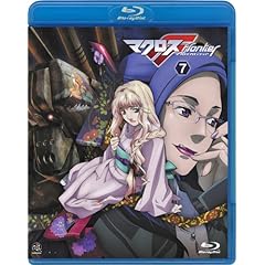 【クリックで詳細表示】マクロスF(フロンティア) 7 [Blu-ray] (2009)