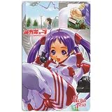 UFO少女 (illust.宇宙帝王) [メガキューブ] ガンガン [50度数 テレカ]の画像