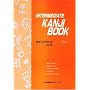 Intermediate Kanji Book (Kanji 1000 Plus)