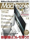 Mac People (マックピープル) 2010年 1月号 [雑誌] (雑誌)
