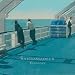 Sambassadeur - 