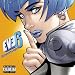 Here's To The Night [Explicit]