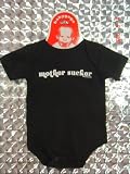 Mother Sucker - baby bodysuit